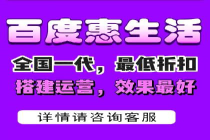 传统企业转型线上：SEM推广竞价代运营的实践