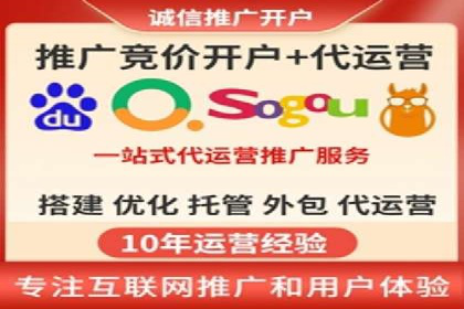 抖音信息流代理解析：打造爆款广告的秘诀